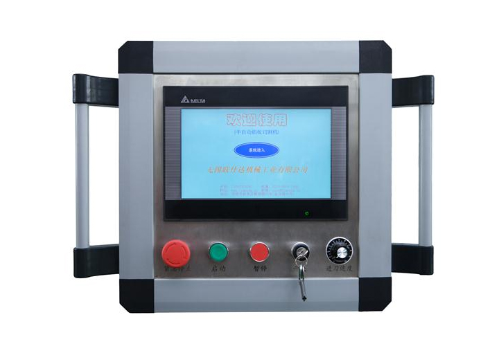 精密半自動(dòng)鋁板鋸操作箱